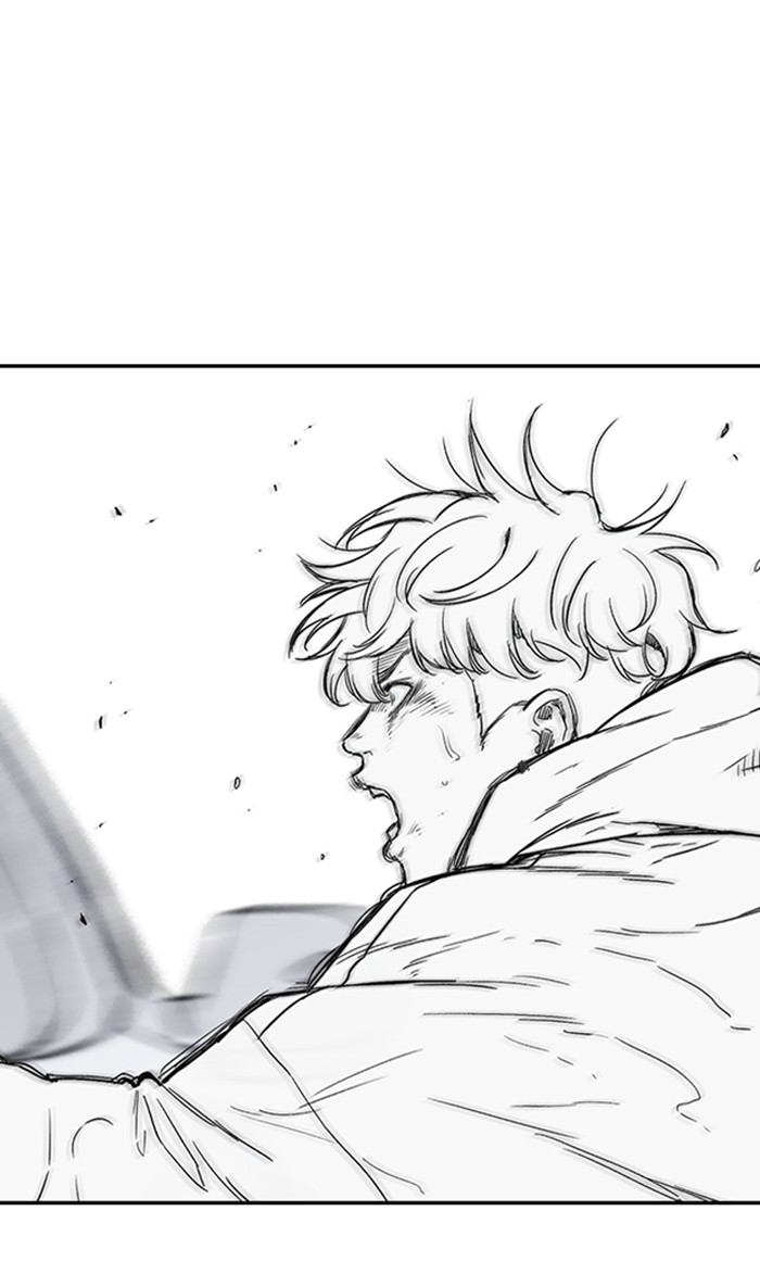 Wind Breaker chapter 250 - page 79