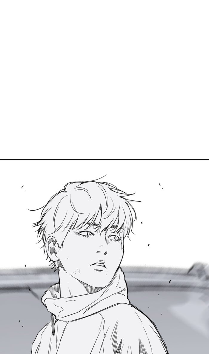 Wind Breaker chapter 250 - page 80