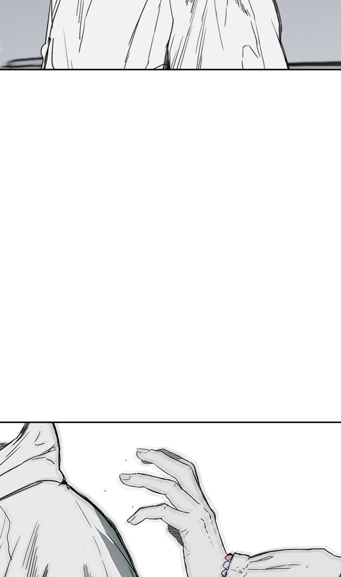 Wind Breaker chapter 250 - page 81