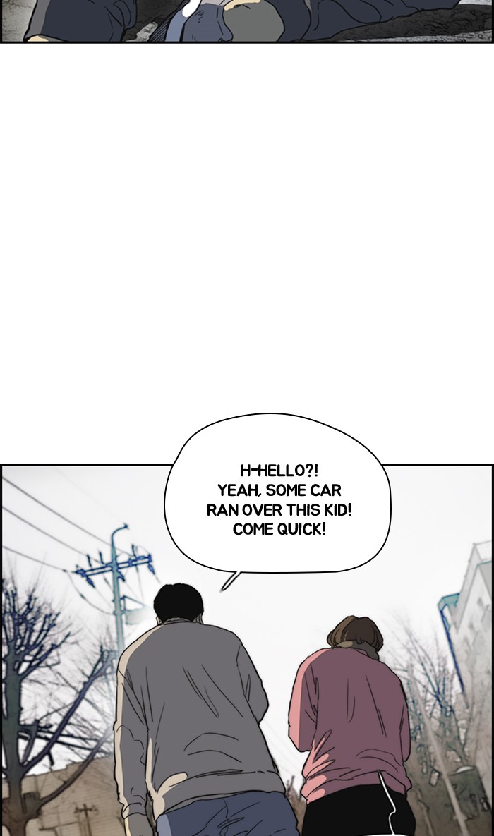 Wind Breaker chapter 250 - page 89