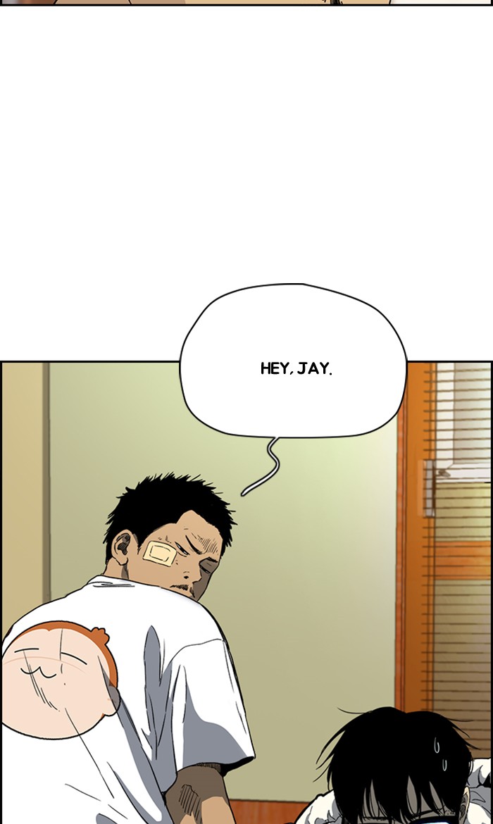 Wind Breaker chapter 250 - page 9