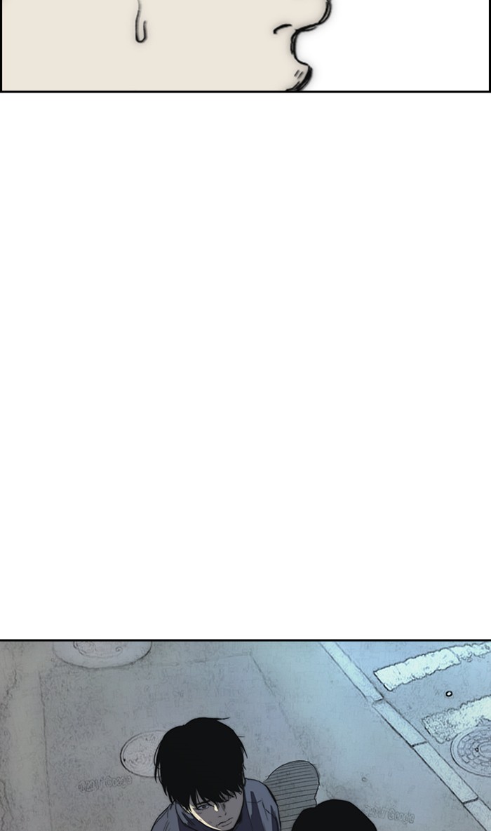 Wind Breaker chapter 250 - page 94