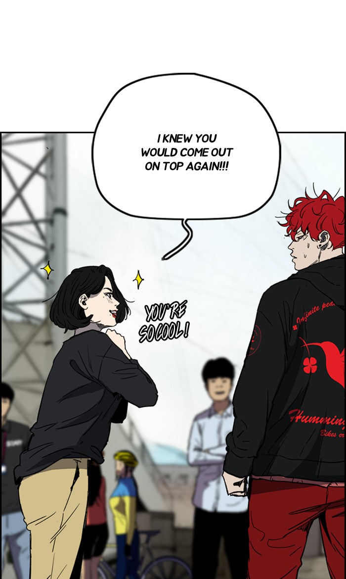 Wind Breaker chapter 249 - page 10