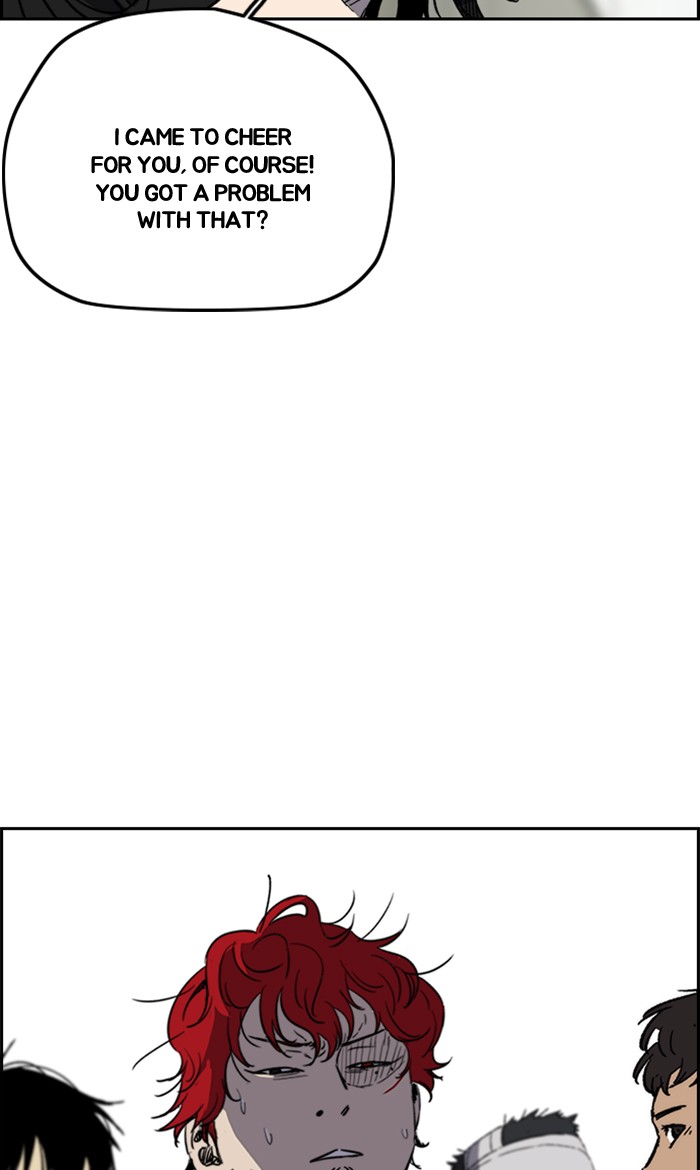 Wind Breaker chapter 249 - page 14