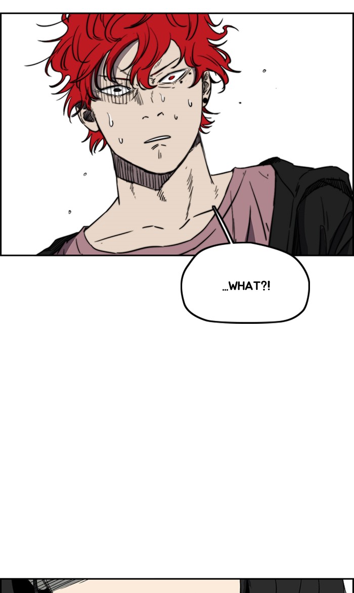 Wind Breaker chapter 249 - page 17