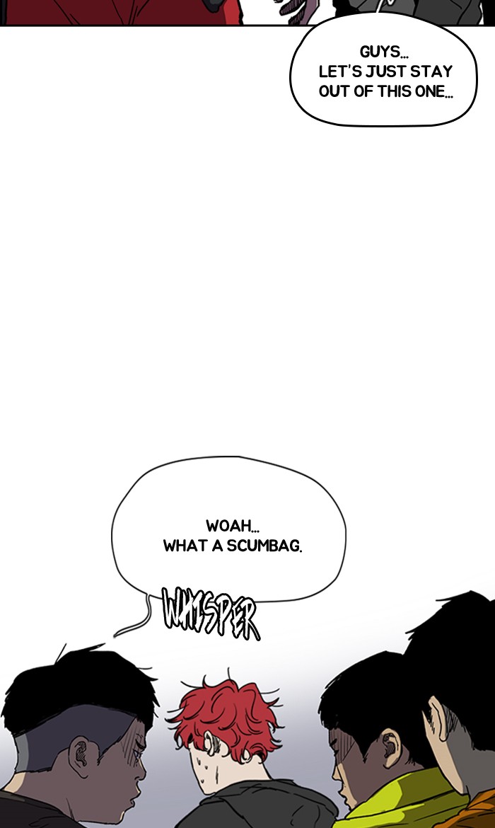 Wind Breaker chapter 249 - page 21