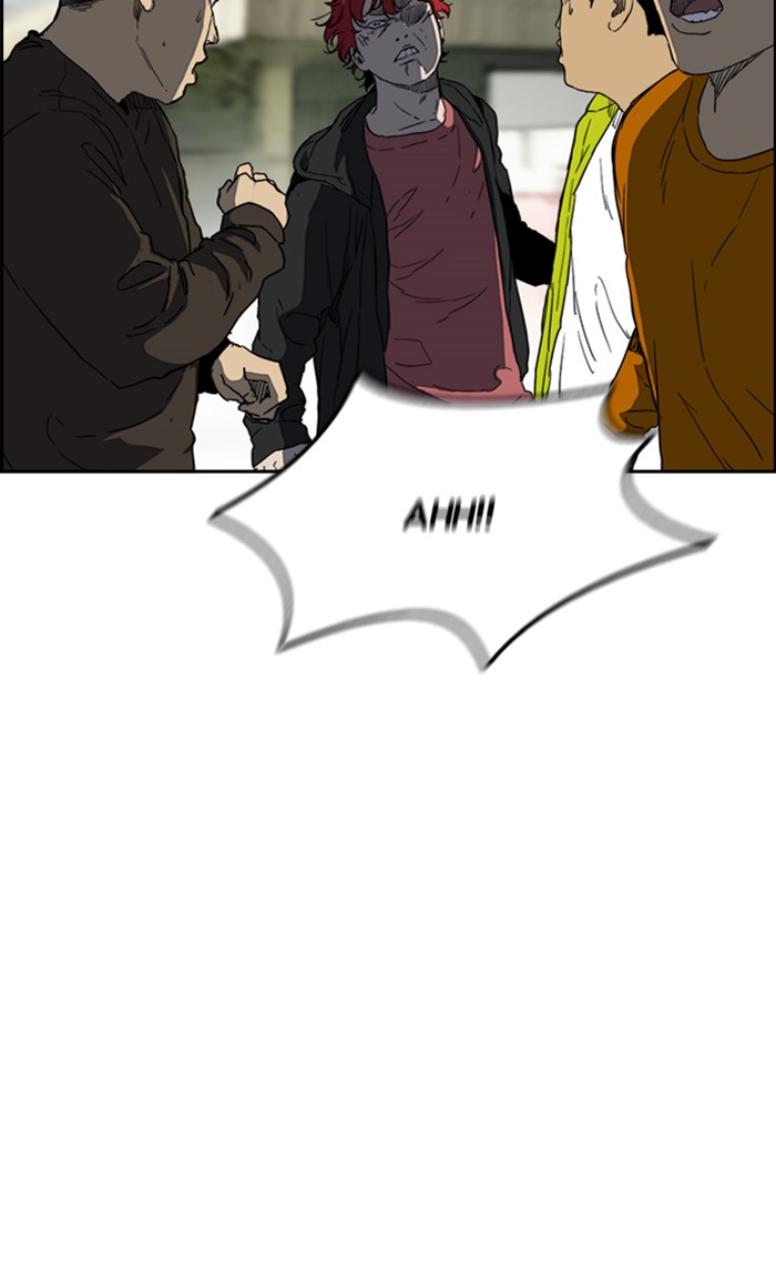 Wind Breaker chapter 249 - page 23