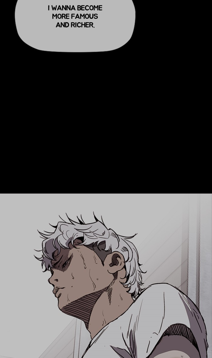 Wind Breaker chapter 249 - page 32
