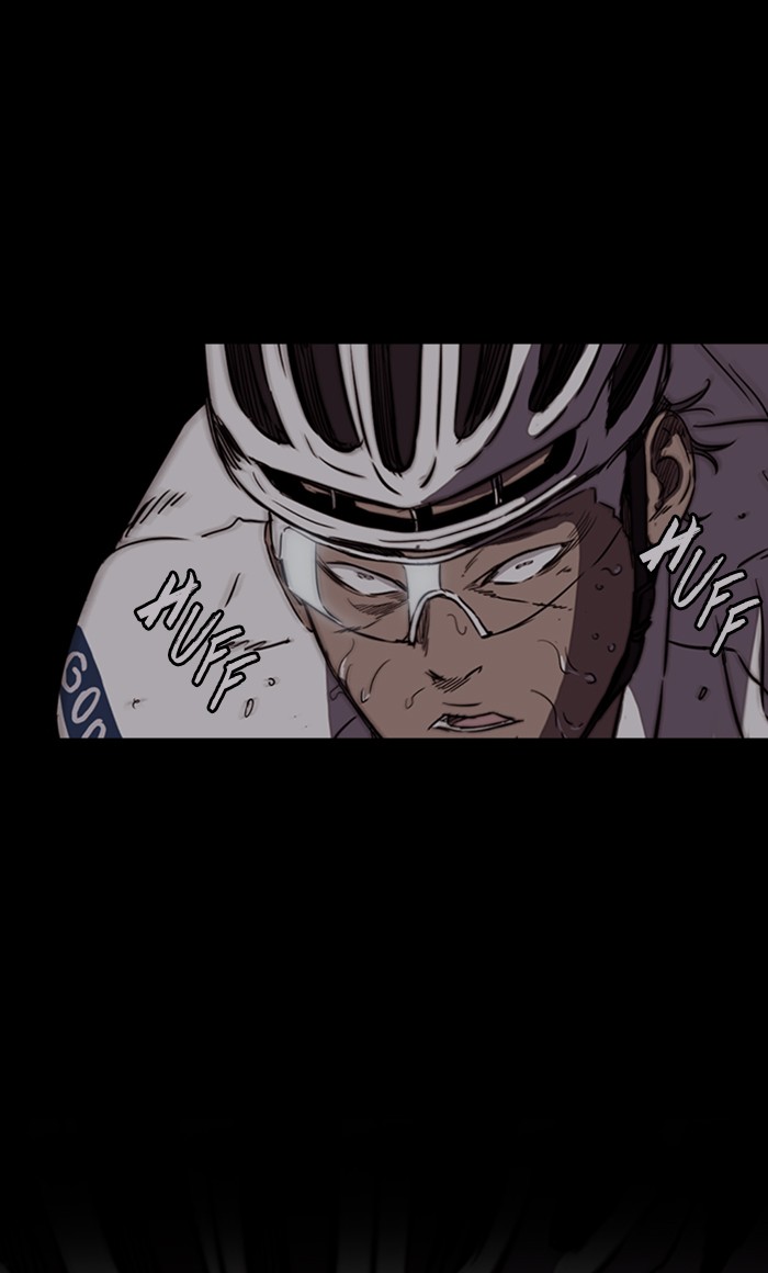 Wind Breaker chapter 249 - page 47