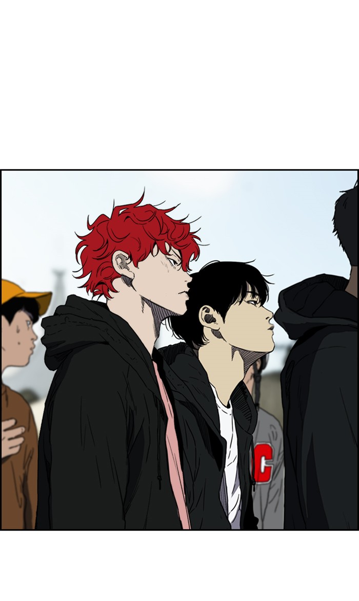 Wind Breaker chapter 249 - page 6