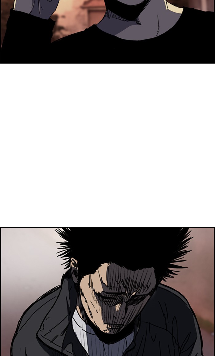 Wind Breaker chapter 249 - page 62