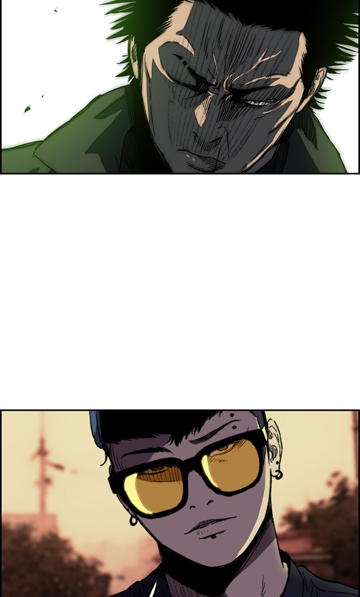 Wind Breaker chapter 249 - page 65