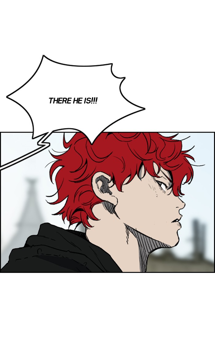 Wind Breaker chapter 249 - page 7