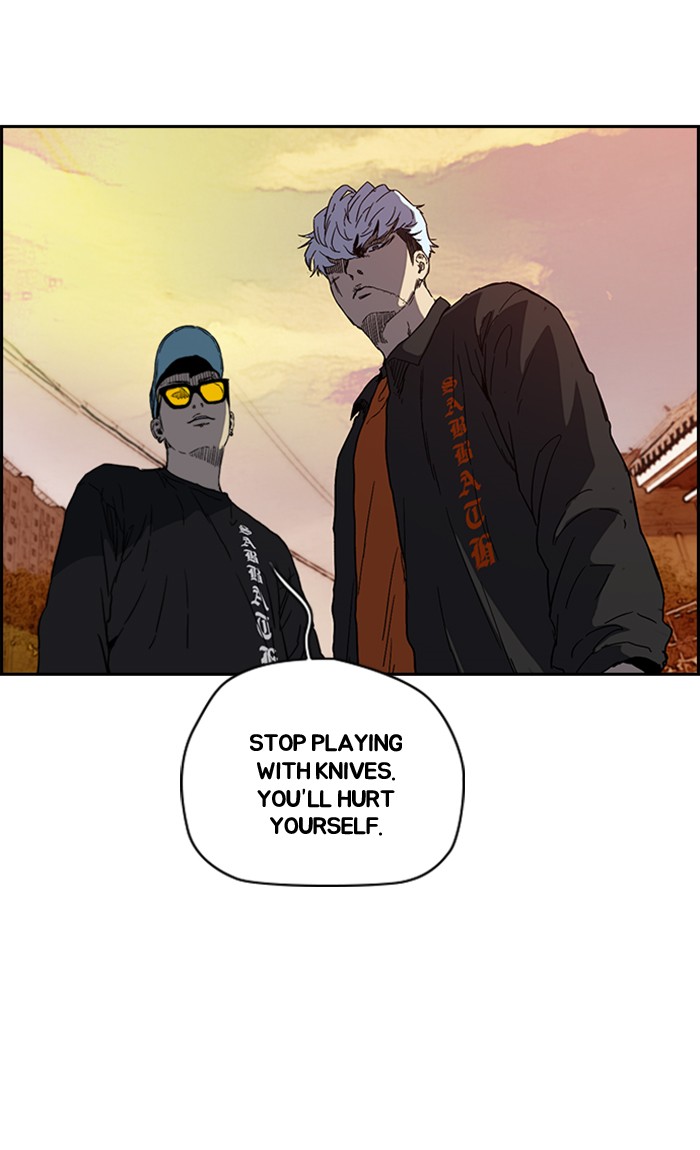 Wind Breaker chapter 249 - page 74