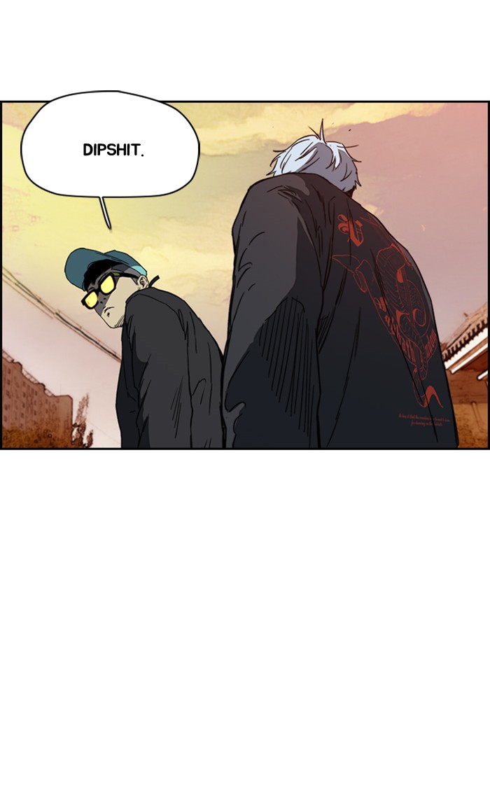 Wind Breaker chapter 249 - page 75