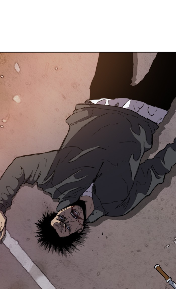 Wind Breaker chapter 249 - page 76