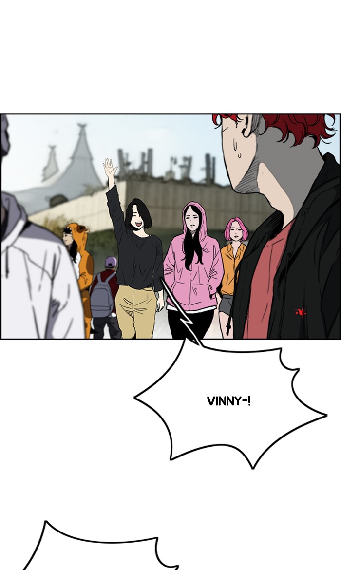 Wind Breaker chapter 249 - page 8