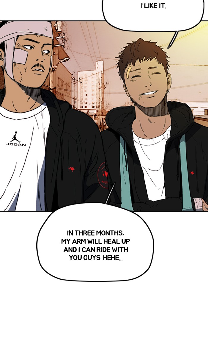 Wind Breaker chapter 249 - page 87