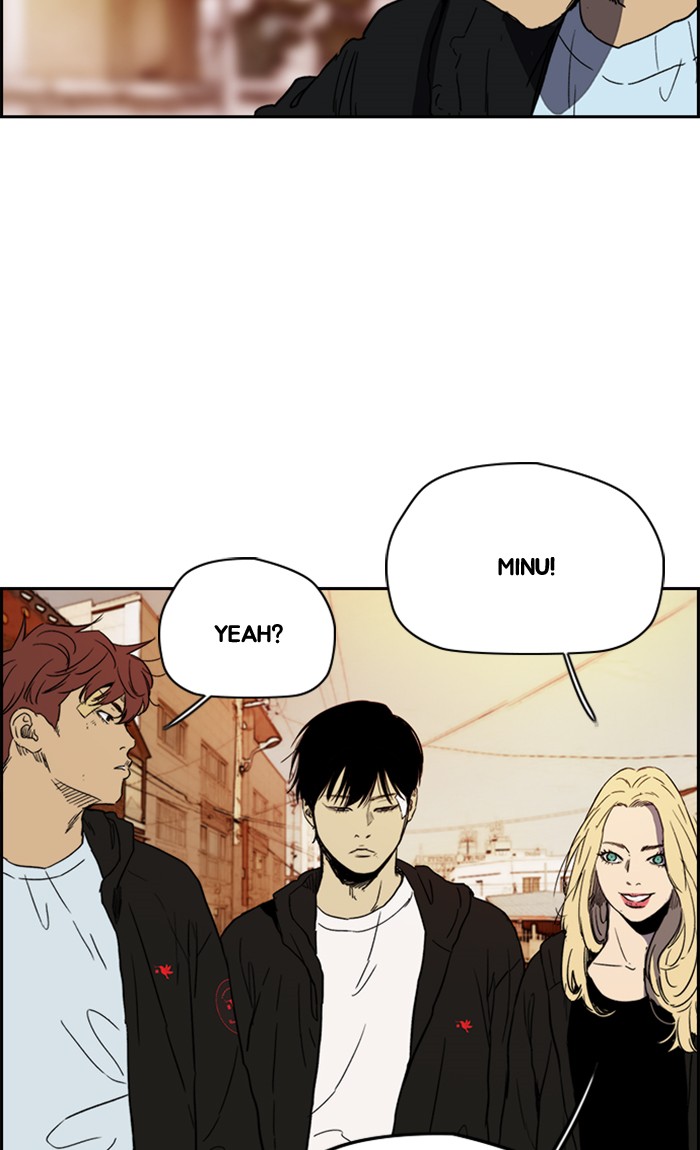 Wind Breaker chapter 249 - page 89