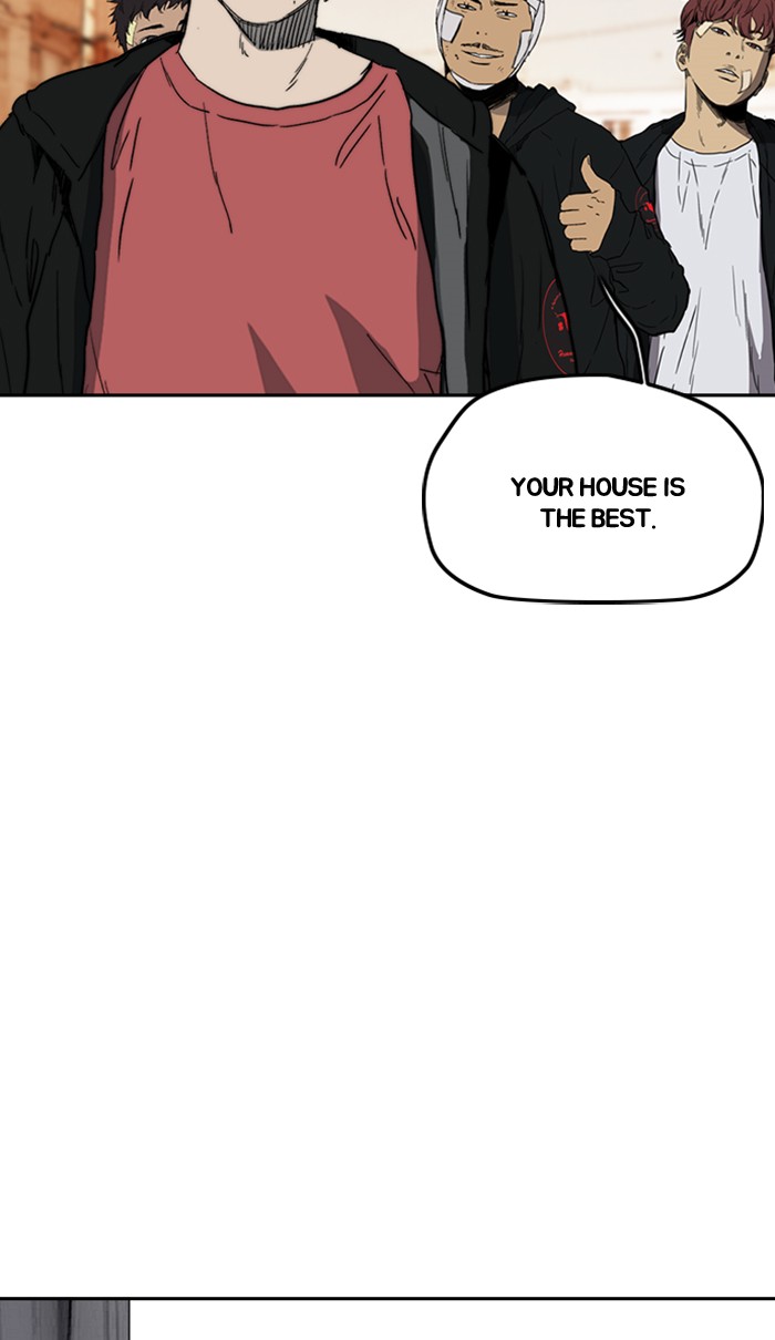 Wind Breaker chapter 249 - page 96
