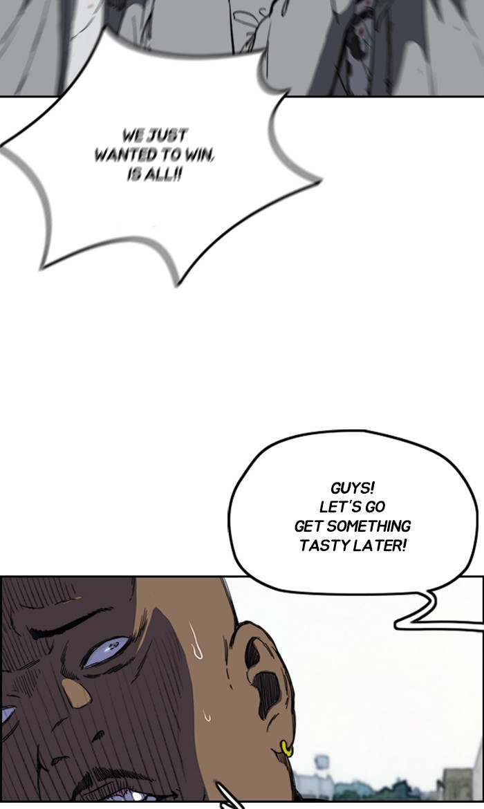 Wind Breaker chapter 248 - page 10