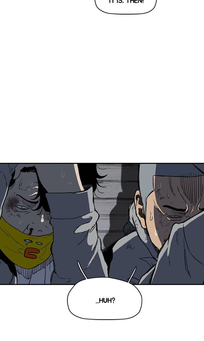 Wind Breaker chapter 248 - page 12