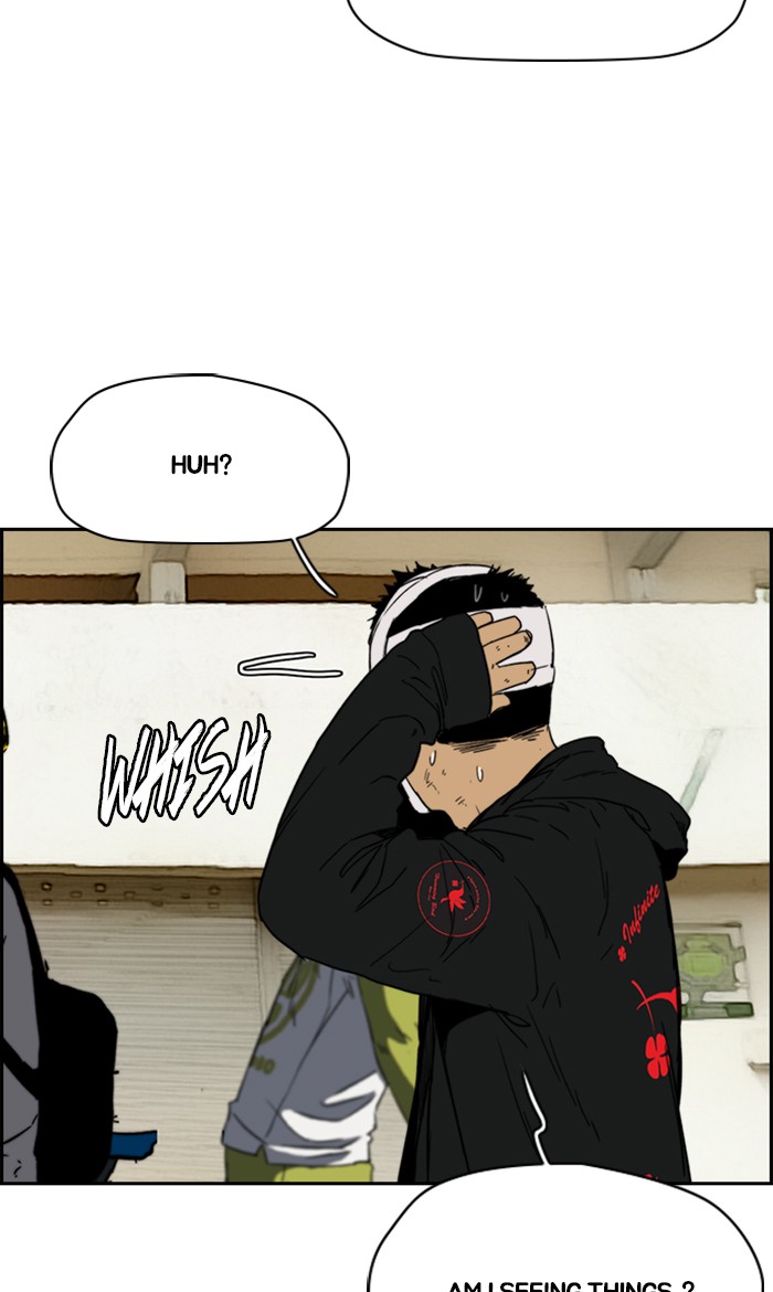 Wind Breaker chapter 248 - page 18