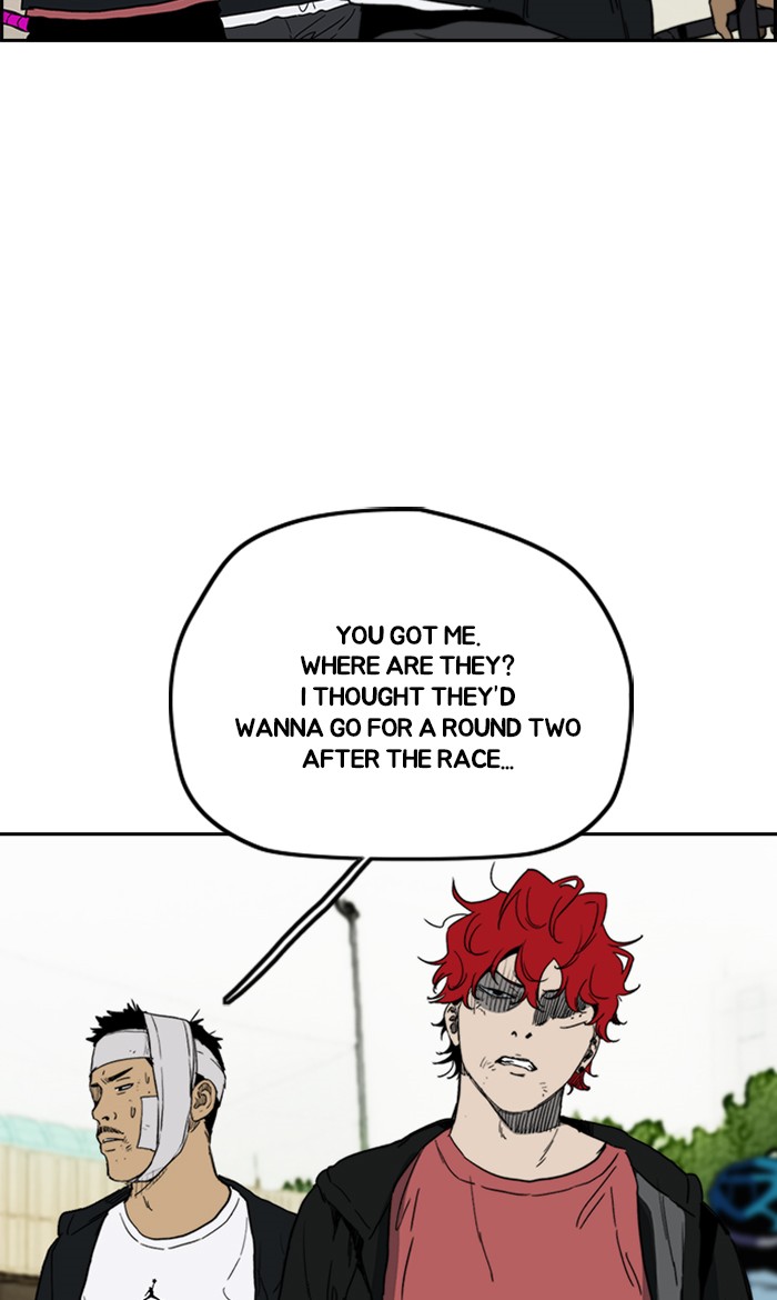 Wind Breaker chapter 248 - page 20