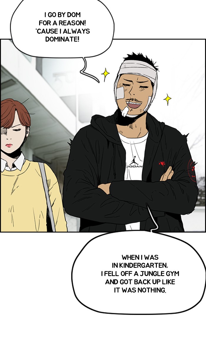 Wind Breaker chapter 248 - page 26