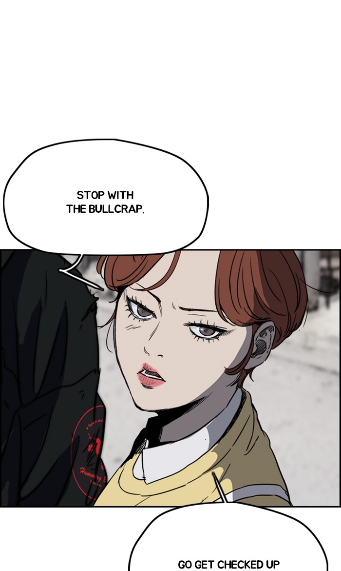 Wind Breaker chapter 248 - page 27