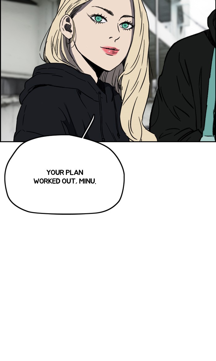 Wind Breaker chapter 248 - page 30
