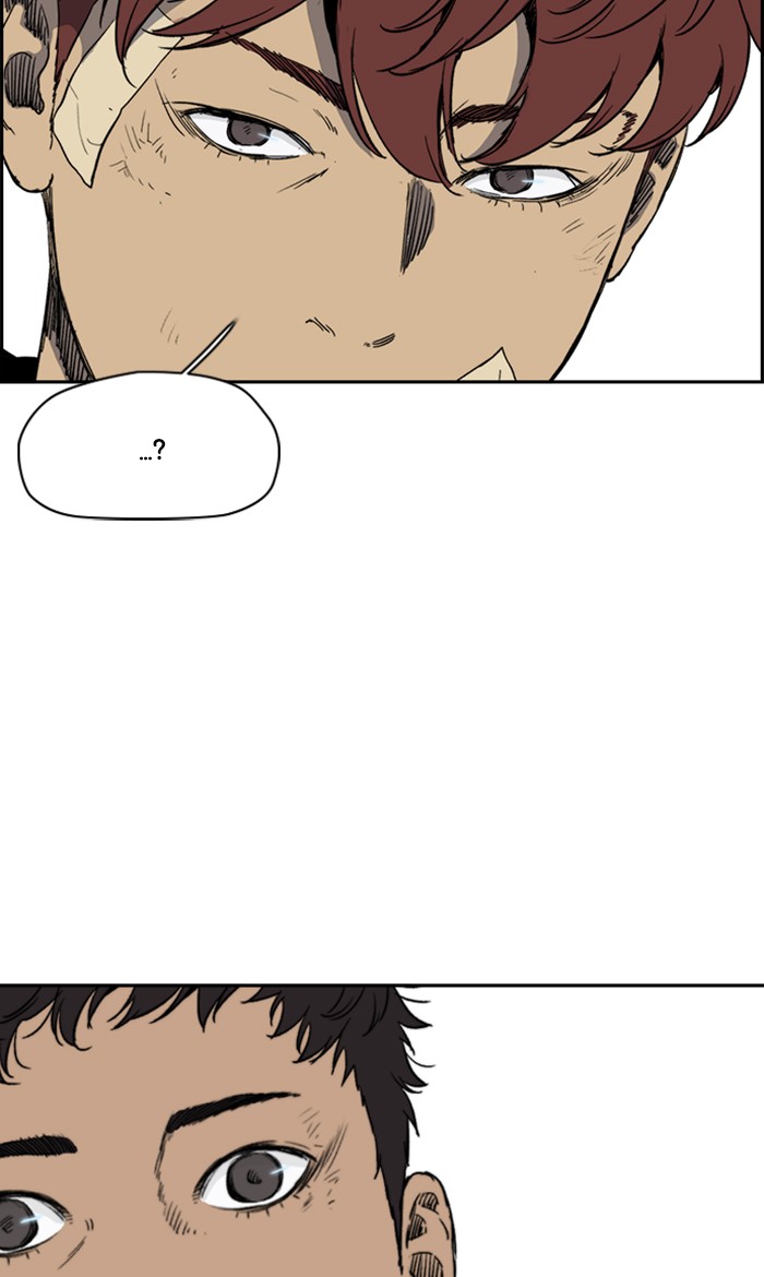 Wind Breaker chapter 248 - page 36