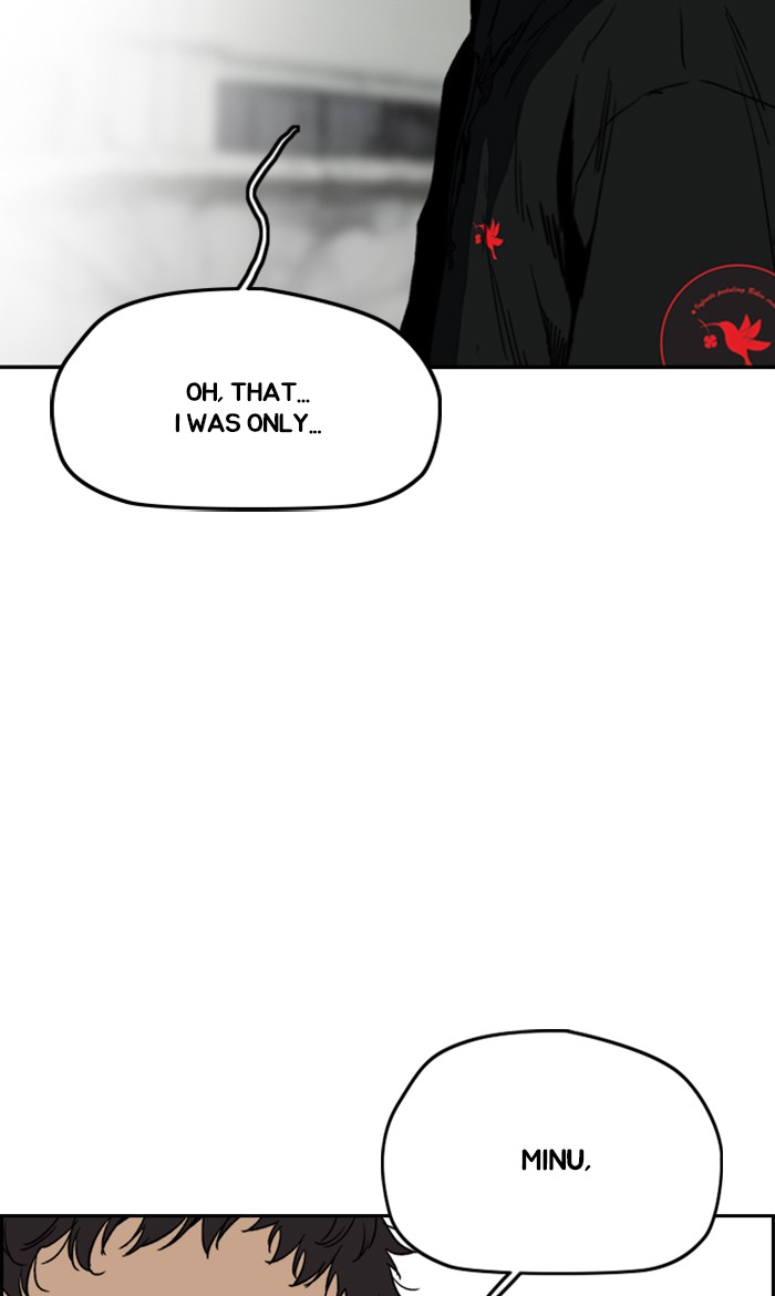 Wind Breaker chapter 248 - page 43