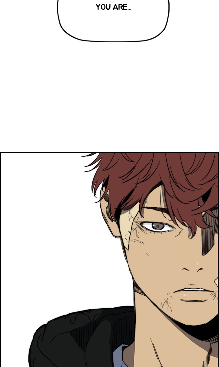 Wind Breaker chapter 248 - page 45