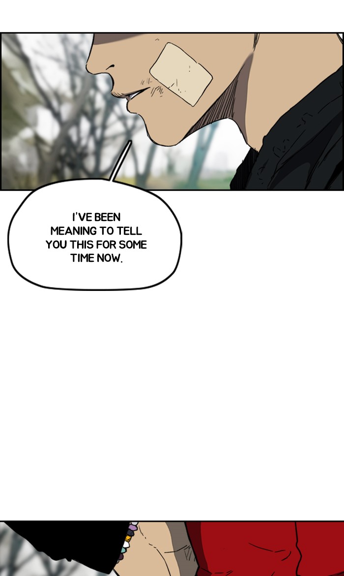 Wind Breaker chapter 248 - page 57