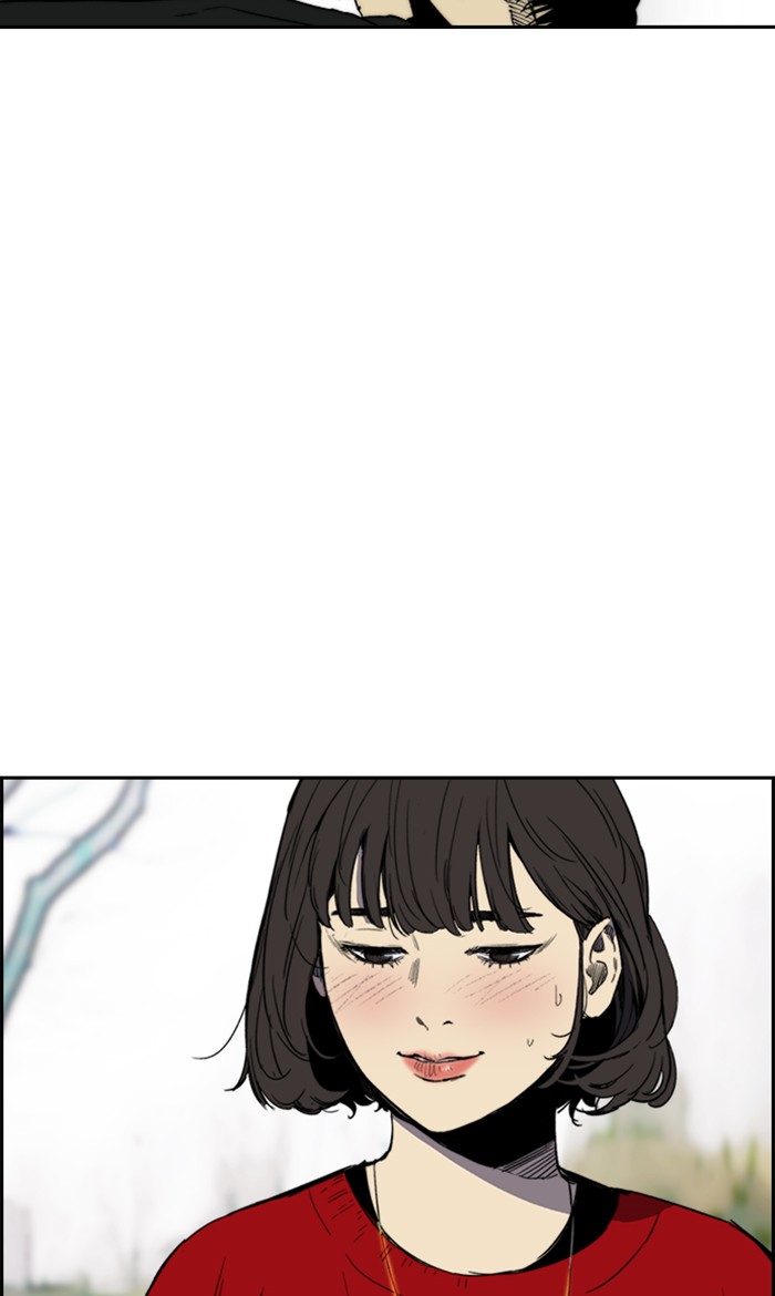 Wind Breaker chapter 248 - page 63