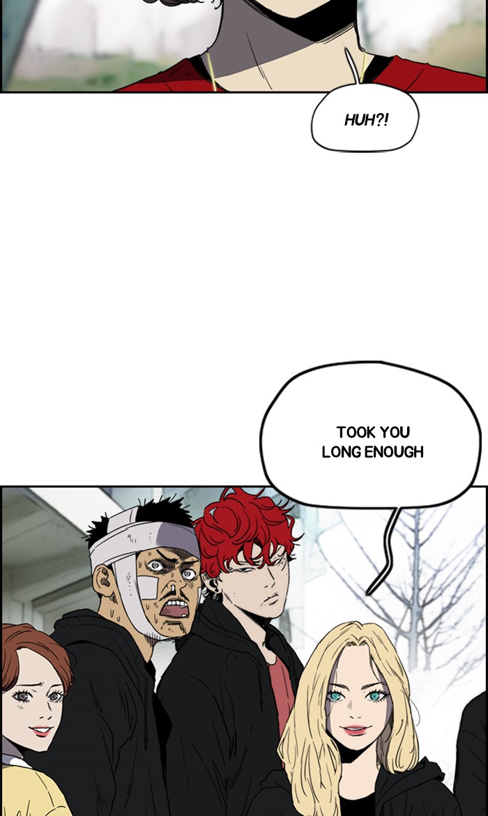 Wind Breaker chapter 248 - page 65