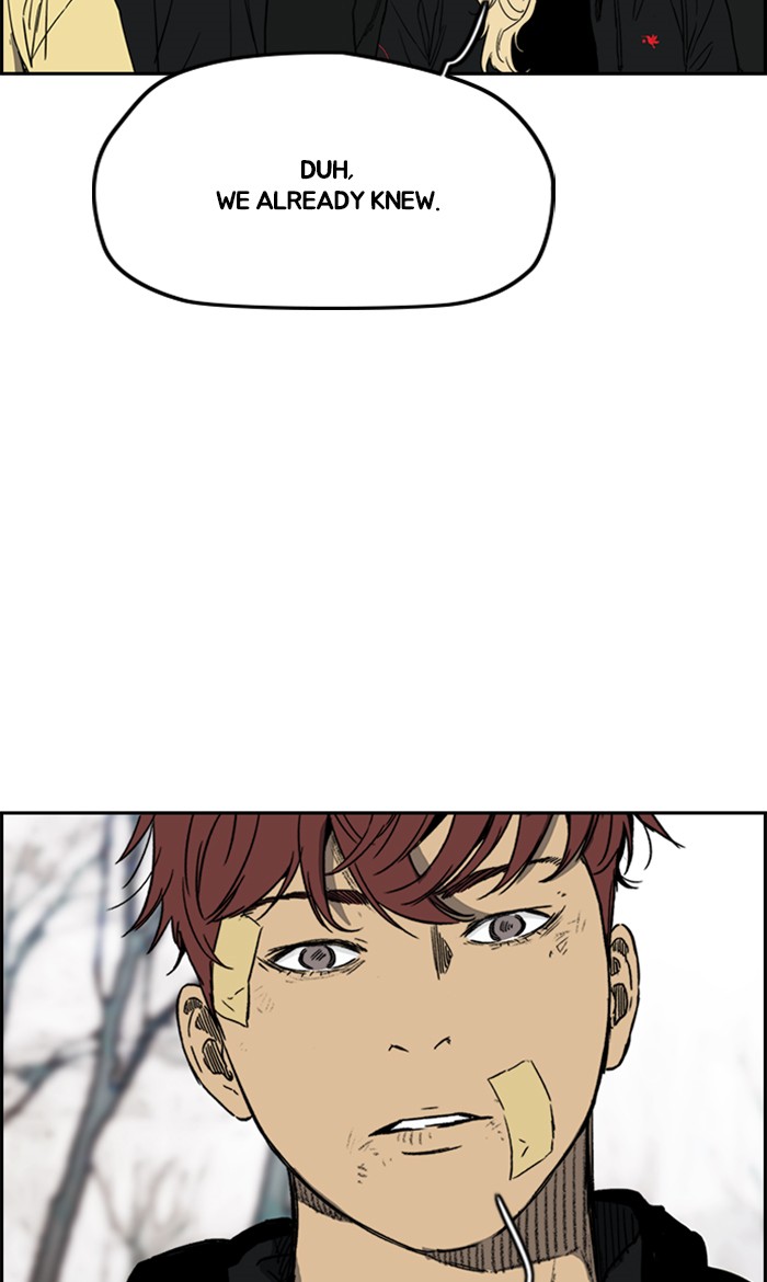 Wind Breaker chapter 248 - page 66