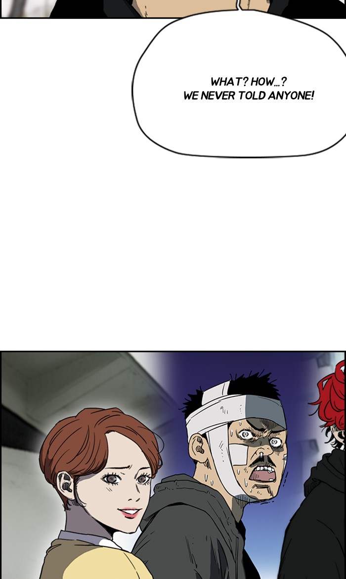 Wind Breaker chapter 248 - page 67