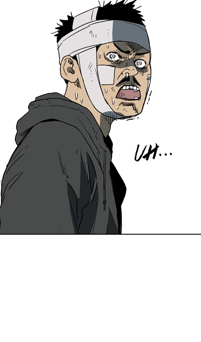 Wind Breaker chapter 248 - page 69