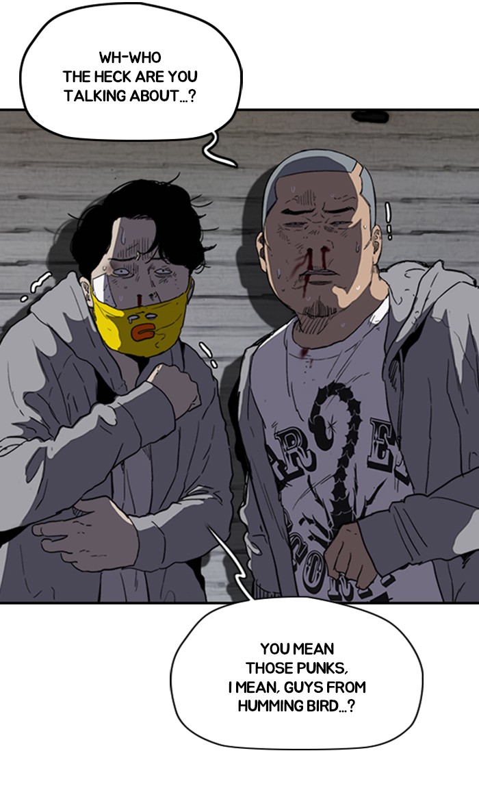 Wind Breaker chapter 248 - page 7