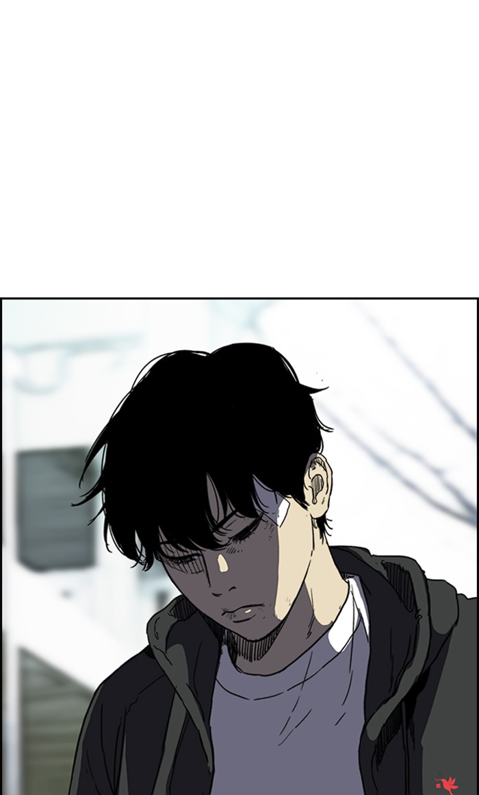 Wind Breaker chapter 248 - page 73