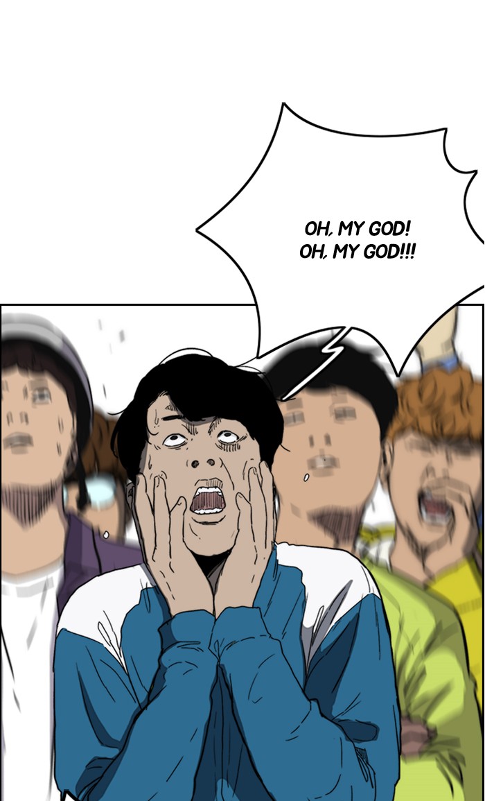 Wind Breaker chapter 247 - page 30