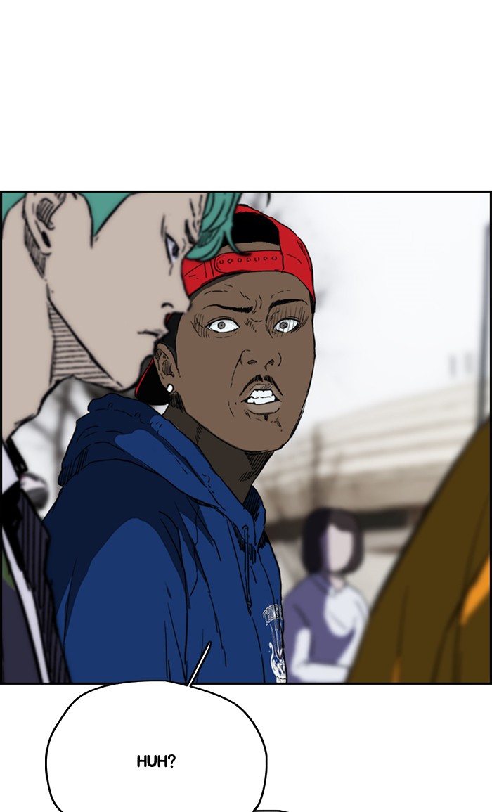 Wind Breaker chapter 247 - page 37
