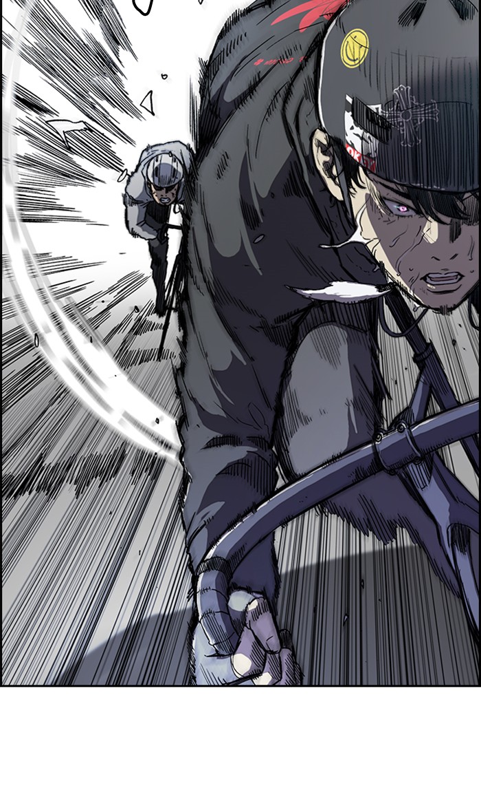 Wind Breaker chapter 247 - page 4
