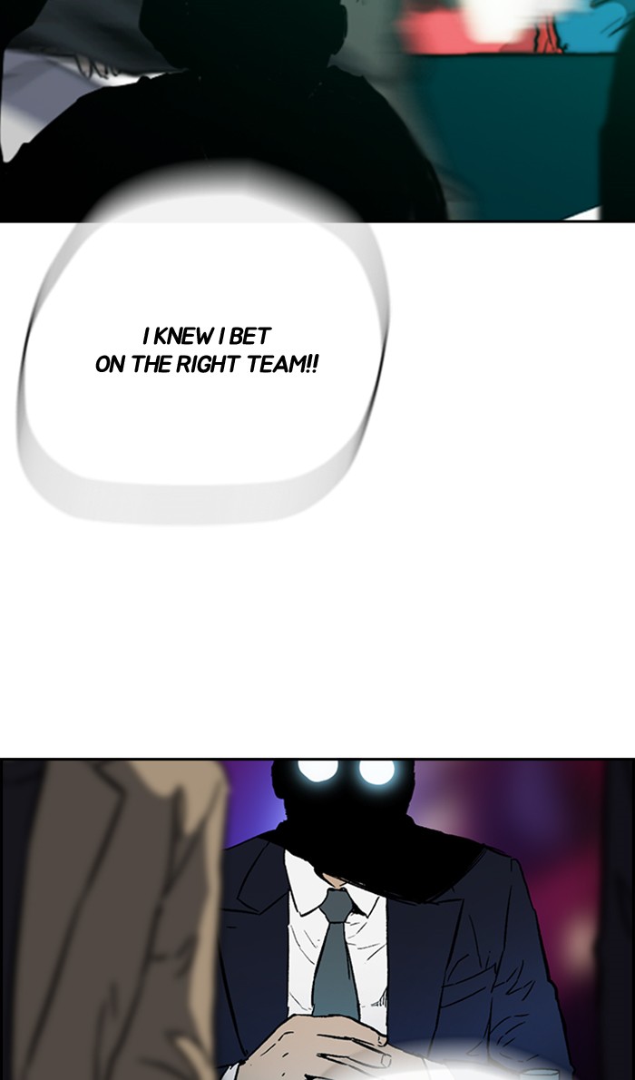 Wind Breaker chapter 247 - page 67