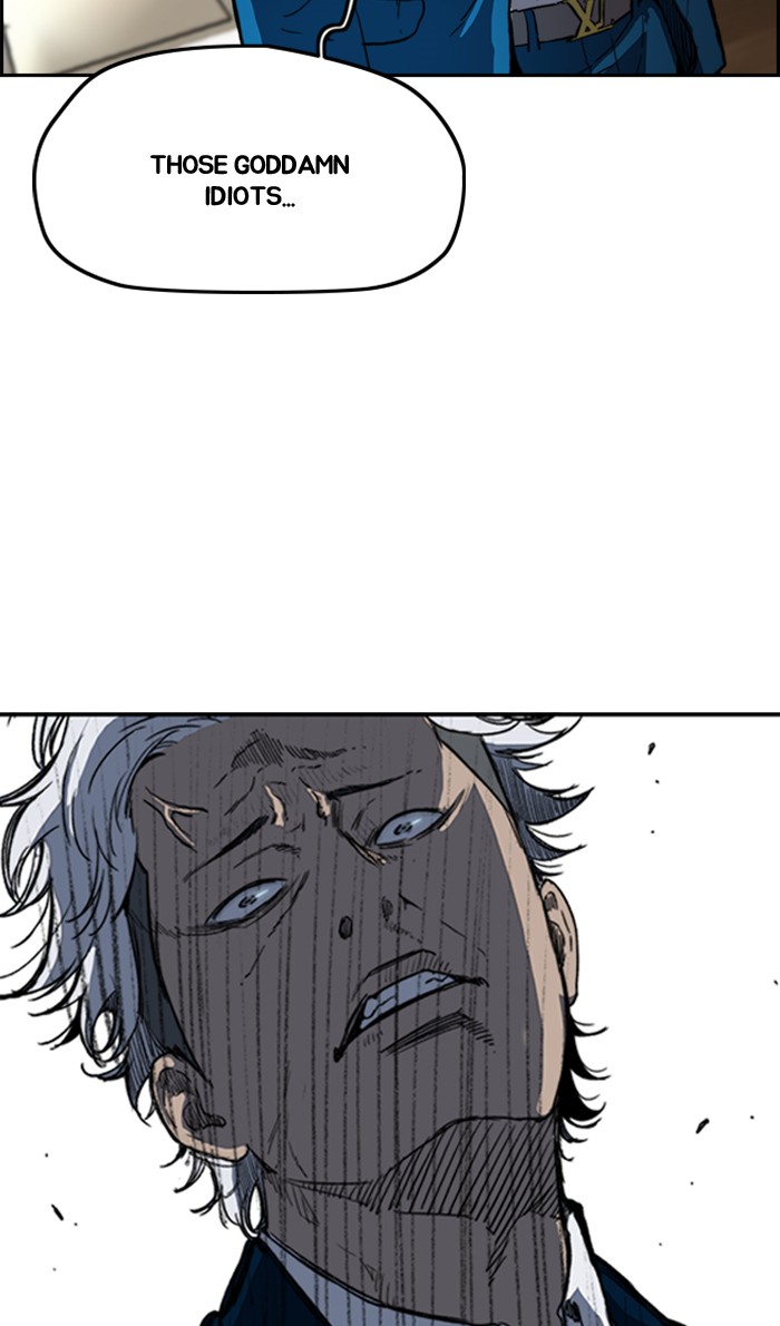 Wind Breaker chapter 247 - page 73
