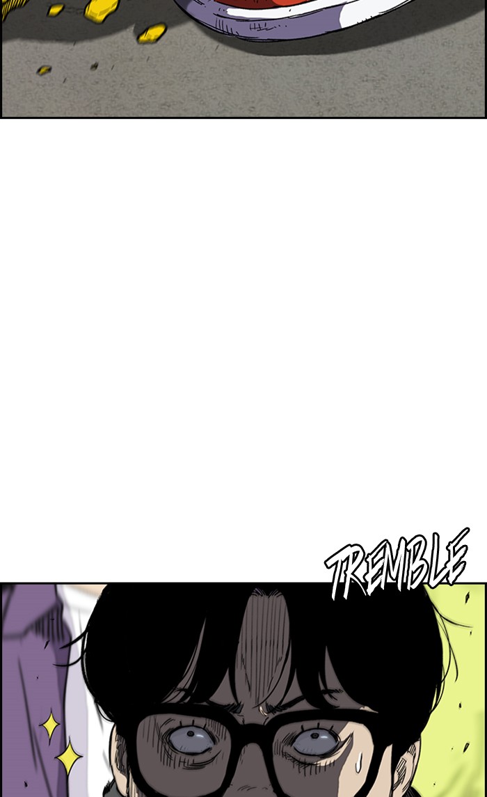 Wind Breaker chapter 247 - page 8