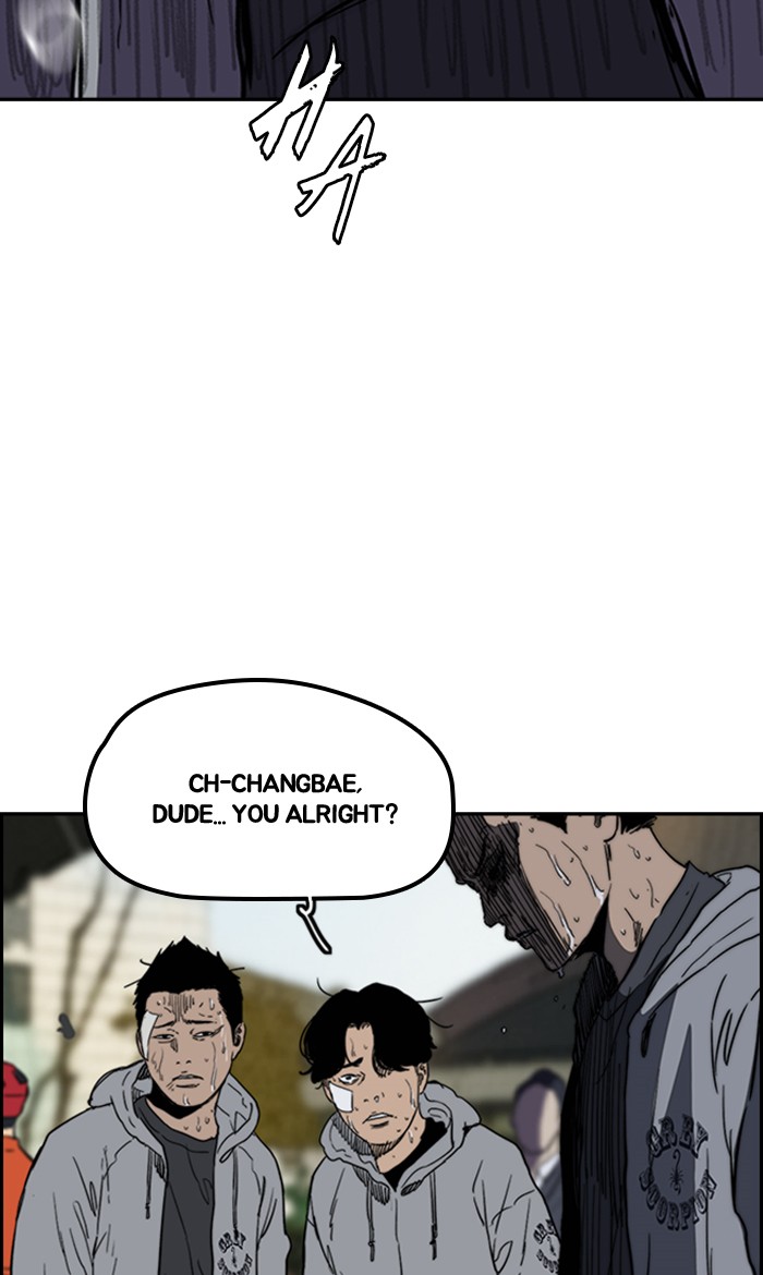 Wind Breaker chapter 247 - page 88