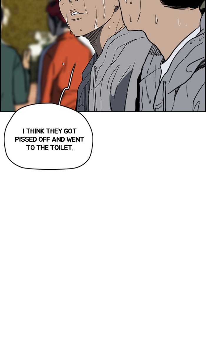 Wind Breaker chapter 247 - page 90